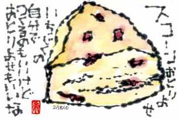 021810 ����楹������