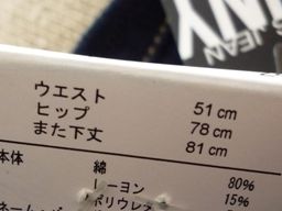 091814 �����Ǝ�2