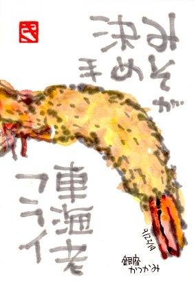 092219 �֎��ˎ�