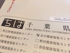 051118 申請