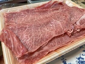 010121 肉