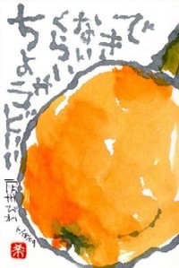 061809 �����Ӥ�1