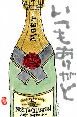 120112 モエ