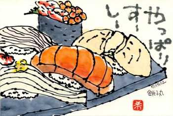 071512 ĸ�Ҵݎ�����