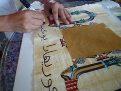 111709 �ˎ���1