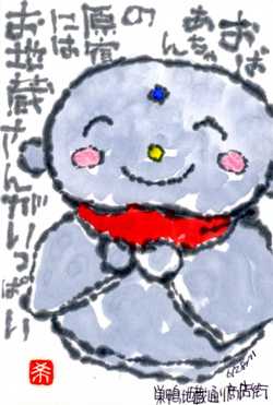 062811 �����¢