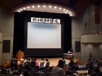 091609 ����ֺ�2