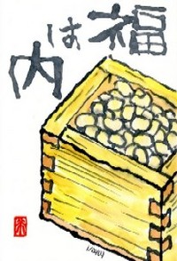 020309 �������ʬ��