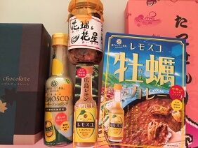 112019 土産