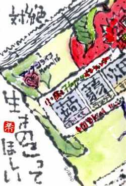 022310 ���������Ȫ