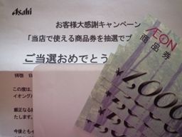 081112 ���ʷ�