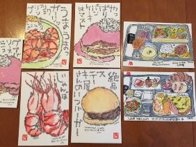 072016 �ʎ܎������