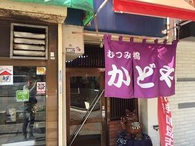 121619 ����1