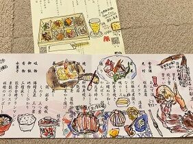 121020 献立