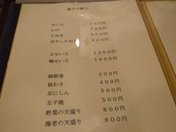 111811 ���ʎ�4