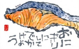 030509 ������