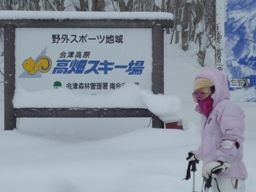 021112 高畑1