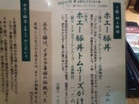 060409 ��Ȫ�ҎƎ���