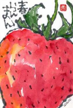 031610 ����椤����