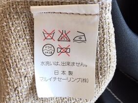042320 sofa2