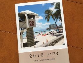 072316 �̎�����