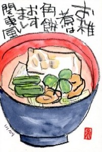 010109 ����椪����