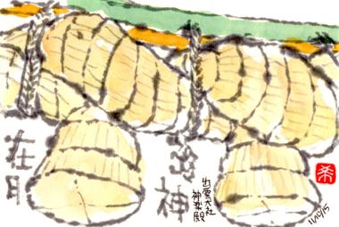 111015 �б����