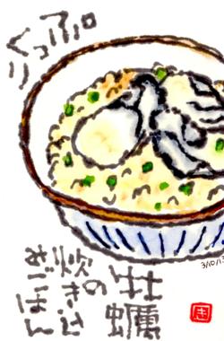 031013 ���ڤ���