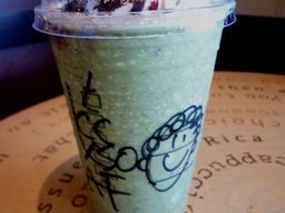 123111 スタバ1
