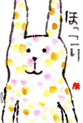 092219 うさぎ