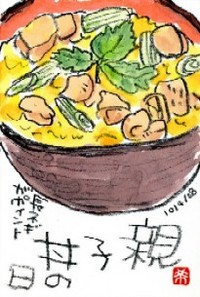 100508 �����ƻ�Ч