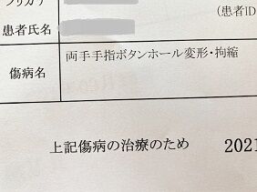 102321 ����2