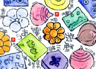 030709 絵手紙豆皿