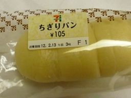 022212 パン