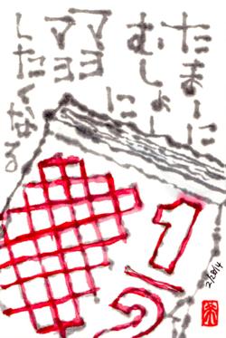 022814 �ώ���