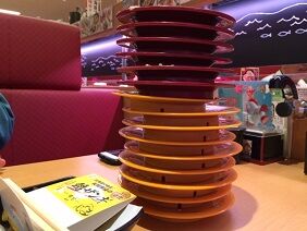 032120 ������7