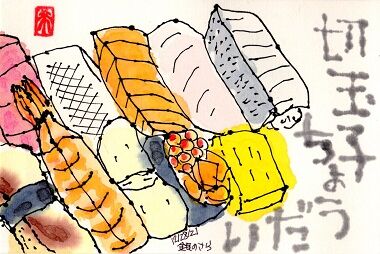 122821 銀皿
