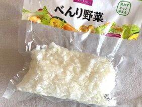 061222 玉エギ