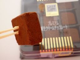 031412 �ێ�����