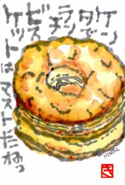103012 ケンタビスケット