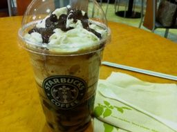 123110 スタバ