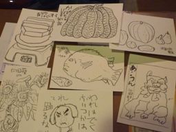 060511 ����2