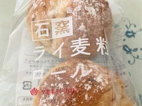081220 takaki