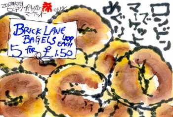 070112 �͎ގ����ގ�