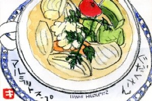 111508 ����掽���̎�