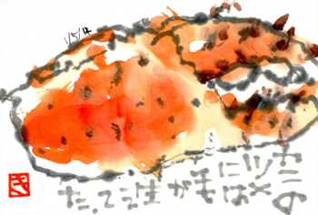 010512 ���Ǝ�