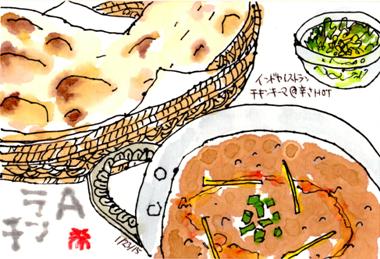 012315 ���ݎĎގ�AP