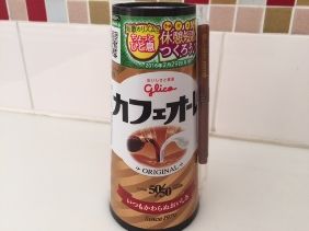 020516 ���̎�����2