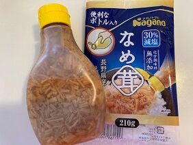 112720 �ʤ���