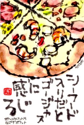 092715 �ˎߎ���